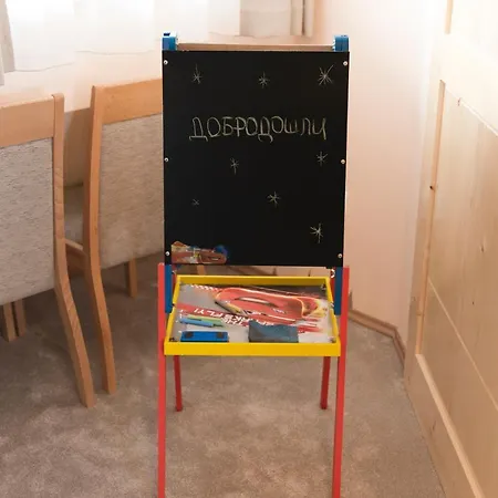 Apartment Boni M